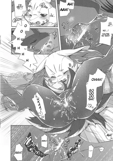 From Now On, We'll Always Be Together