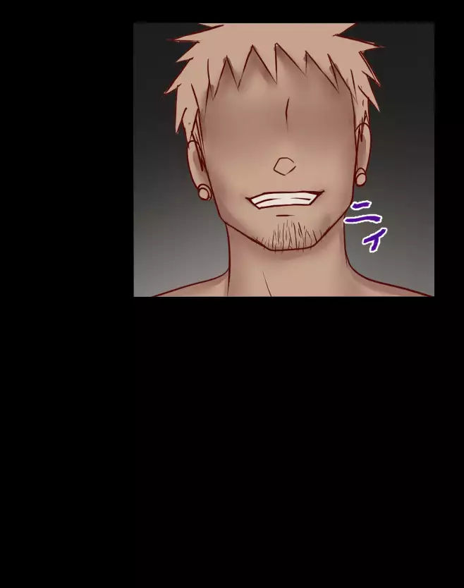 Namida ga Kareru made...