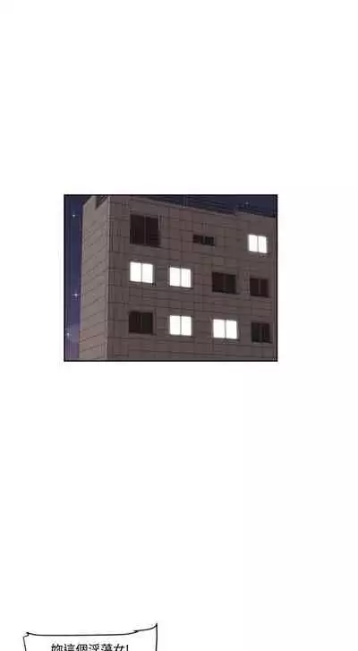 調教女大生 1-33