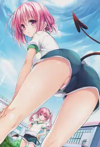 [Yabuki Kentarou] To LOVE-ru -Trouble- Darkness Gashuu Venus