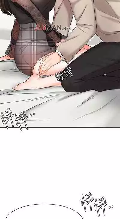 【周一连载】业绩女王（作者：洗髮精&耀安） 第1~38话