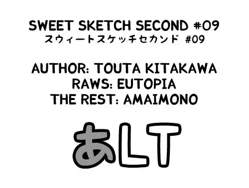 Sweet Sketch Second #09