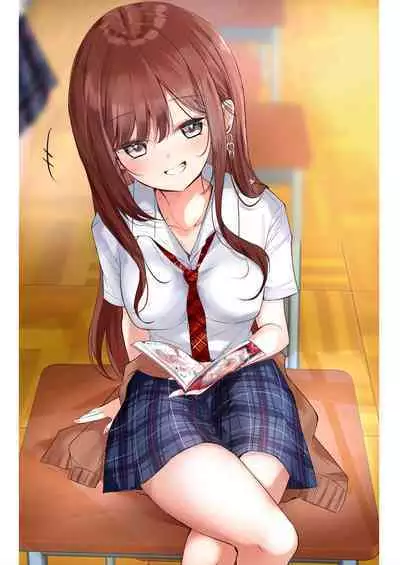 GiGap Shoujo | 反差少女