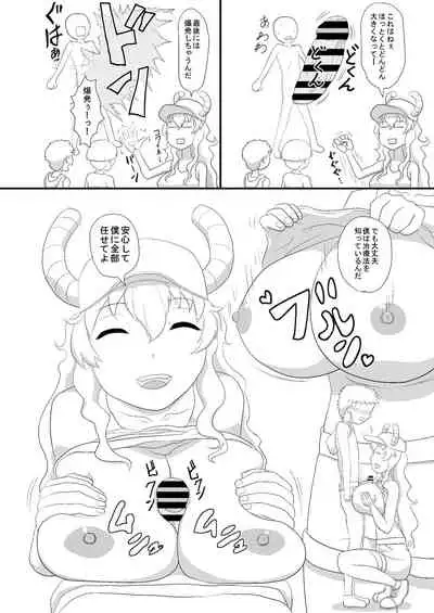 Erotic Magic Practicing