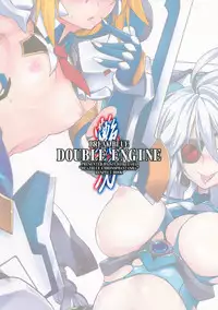 (C84) [STUDIO TIAMAT (TANABE)] Break Blue Double Engine (BLAZBLUE) [English] [CGrascal]