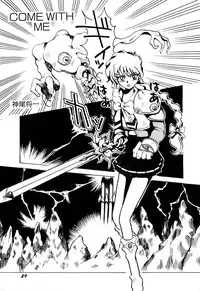 [Anthology] Aniparo Miki 1 (Various)