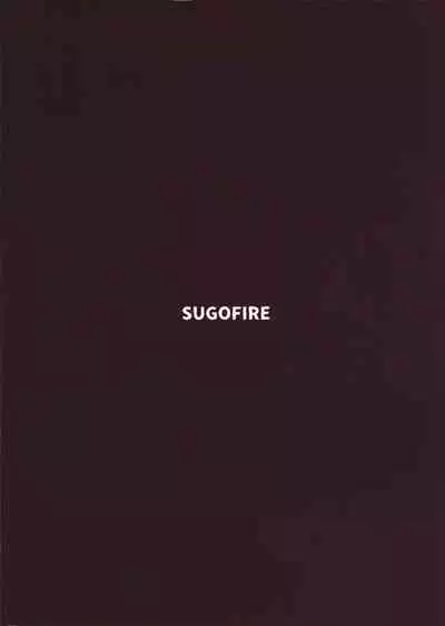 (C96) [SUGOFIRE (Sugoi Hi)] Mahou Shoujo Kyousei Zecchou 3 (Shinrabansho) [Chinese] [最愛大屁屁x漢化組漢化組]