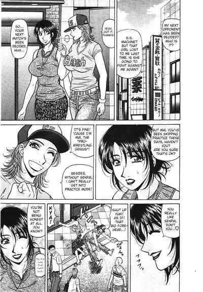 [Ozaki Akira] Kochira Momoiro Company Vol. 3 - Ch.1-7 [English]