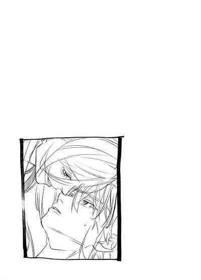 M ki kareshi ha sunao ni na re na i 无法坦诚的M系男友