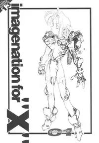 (C49) [Z-Vector(Various)] (0.0.0)(0.0.1) (Various)