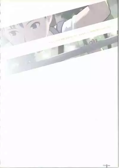 TAKAMICHI SUMMER WORKS