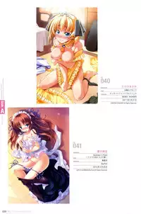 Hadaka Apron Visual Collection Final