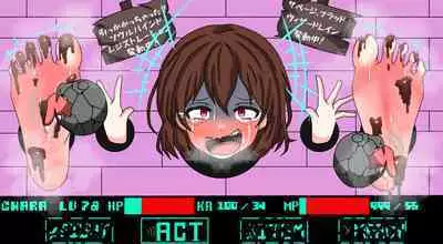 Vexisar - Magic exploitation