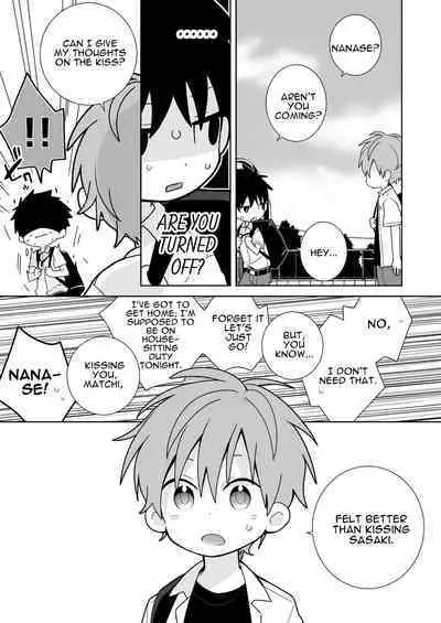 Please, Matchi... Let me be the one to put it in!