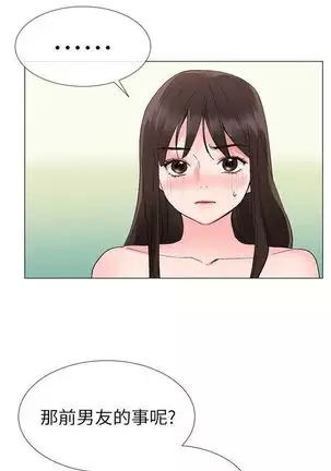 (周5)重考生 1-48 中文翻译(更新中)