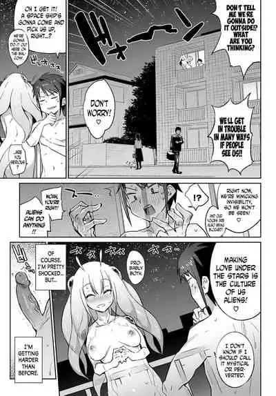 Itoshi no Charlotte | My Beloved Charlotte