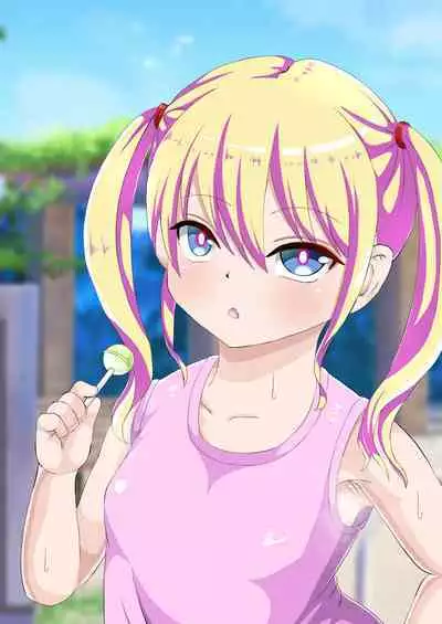 Mesugaki Saimin Chōkyō Hon