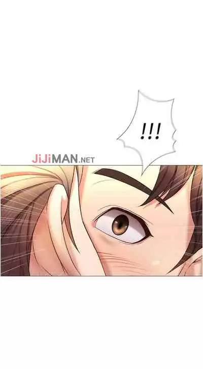 【周一连载】女儿闺蜜都归ME(作者:推亮&色皮林) 第1~32话