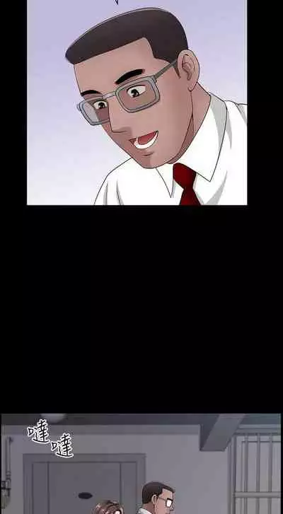 【已完结】双妻生活（作者：skyso） 第1~31话