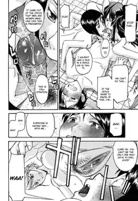 [Inomaru] Camellia Ch.1-7 [English] [CGRascal]