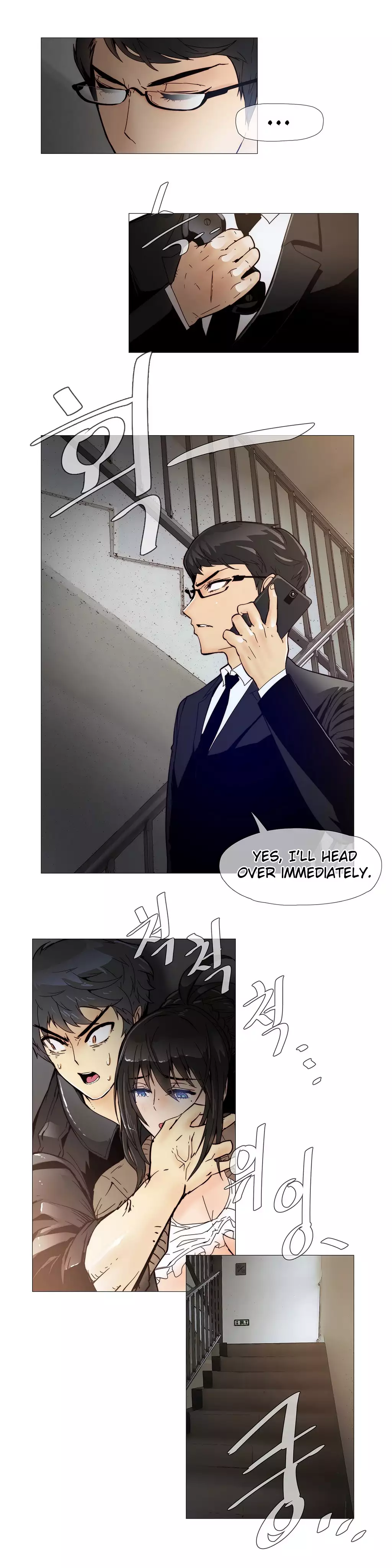 Household Affairs by VultureBoy & Boy Beochyeo