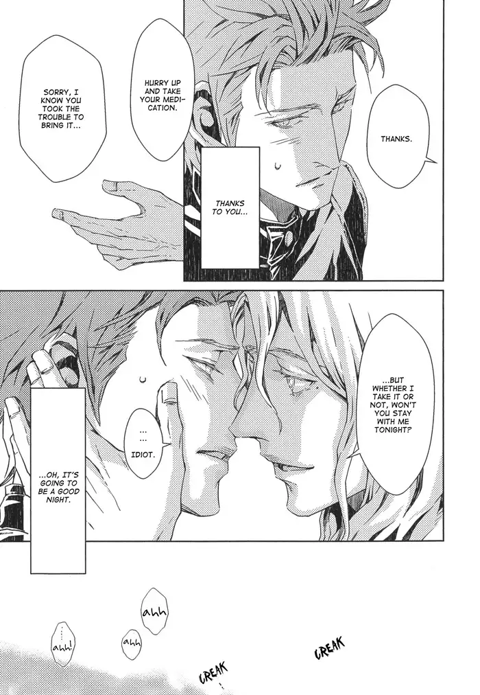 Nemuri Otoko to Koi Otoko 2