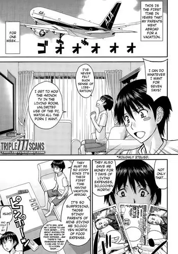 Fuchou Shuurai