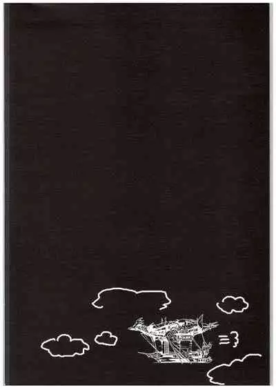 Cagliostro-chan to Ii koto suru Hon | 和卡莉欧斯托萝酱一起干好事的本子