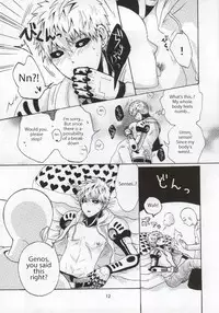 [S×G (Kobato)] NATURAL JUNKIE (One Punch Man) [English]