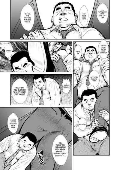 Sandwichman no Yuuutsu | Melancholy of the Sandwichman