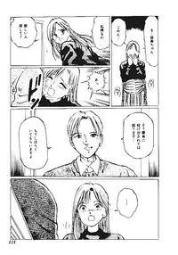 [Anthology] INDEEP Vol.05