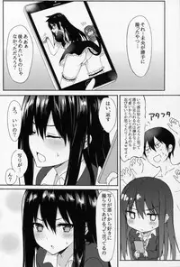 (C88) [Marshmallow x Whip (kyou)] GLASS SLIPPER (THE IDOLM@STER CINDERELLA GIRLS)