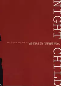 (C61) [Beastics (Mayuna Yuuma)] NIGHT CHILD (Tsukihime)