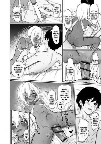 Jinnya to Mitsu no Onegai | Jinnya the Genie and the 3 Wishes