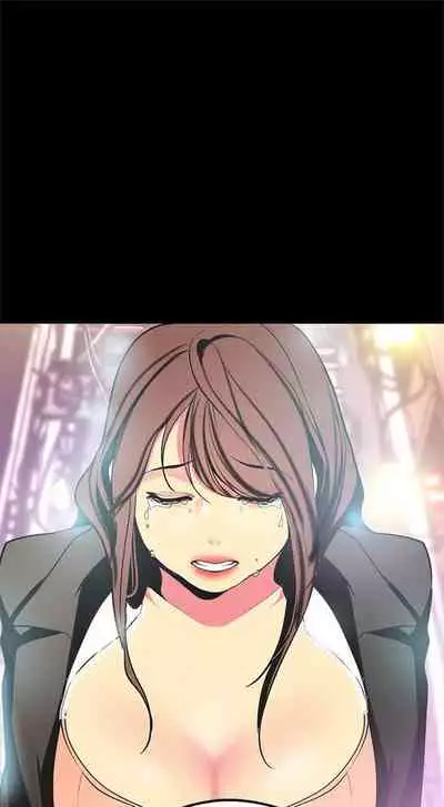 (週1)美麗新世界 1-75 中文翻譯 (更新中)