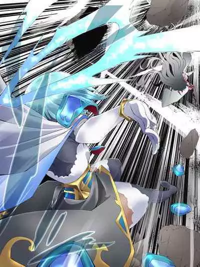 スーパーヒロイン誘拐陵○ ANOTHER TRY 06 ~鬼貌身転~ -(有条色狼汉化)