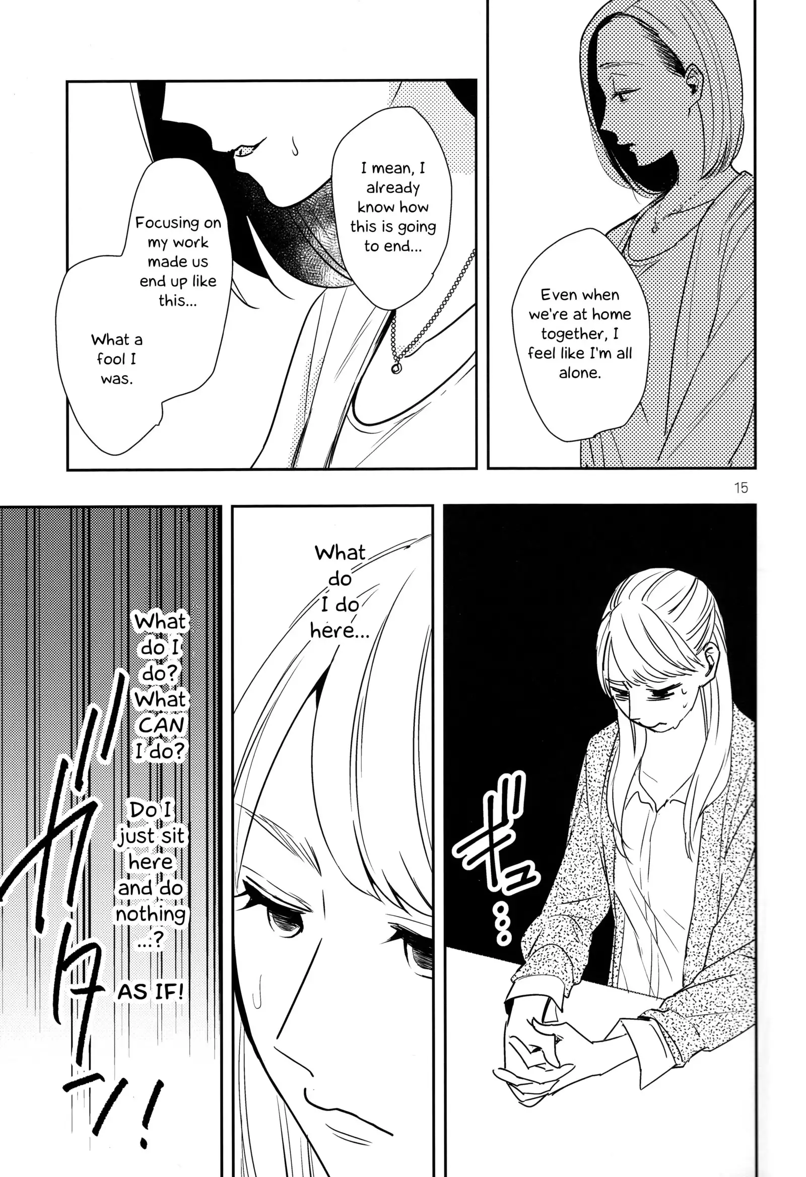 Fubin Joushi to Furin Jouji | A Pitiable Boss And A Pathetic Liason