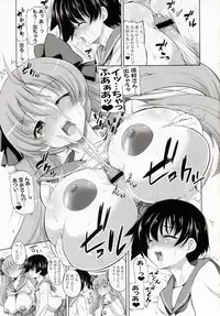 (C78) [Senya Sabou (Alpha Alf Layla)] Reach Ippatsu Nodoppai!! (-Saki-)