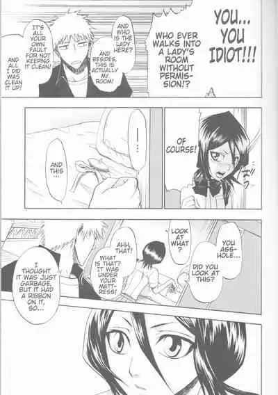 (C70) [LOVE DROP (Okuda Raku)] 16Strawberry (Bleach) [English] [Kusanyagi] [EHCove]