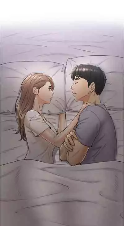 [富貴鼻 & 雲河尹] 正妹小主管 1-108 官方中文（連載中）