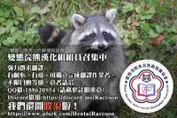 [excess m (Namejon)] Irojikake de Zanpai Suru Hon [Digital][Chinese][基德漢化組X變態浣熊漢化組聯合漢化]