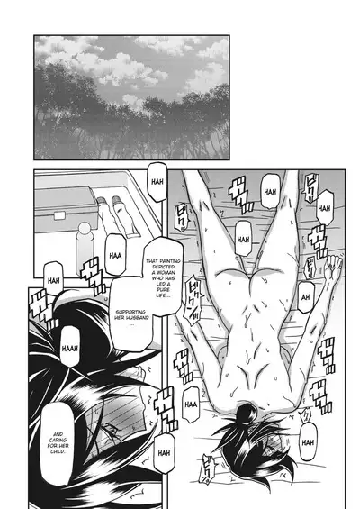Mizukagami no Magnolia | Magnolia of the Water Mirror Ch. 1-9
