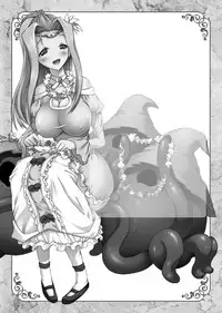 [Horitomo] Tentacle Virgin [Digital]