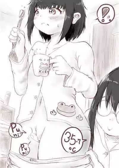 Onee-chan to Dessert Time + Omake