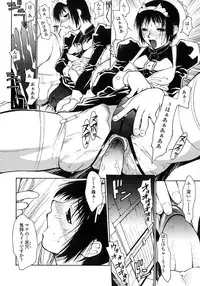 [Satou Takahiro] Sabbat