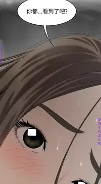 性爱百分百 完结 【中文】