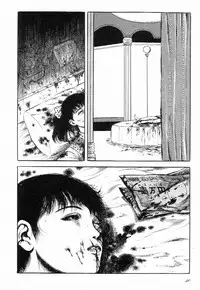 [Hayami Jun] Love Letter from Kanata