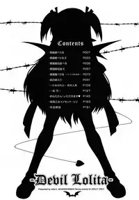 [mdo-h] Deviloli -Devil Lolita-