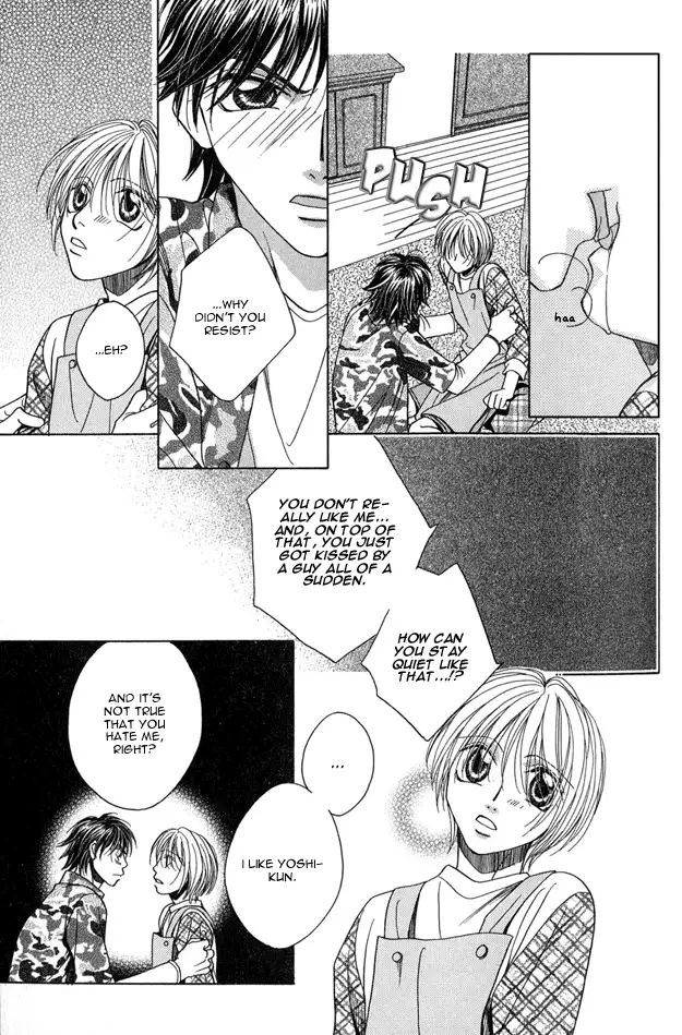 capricious love cupid