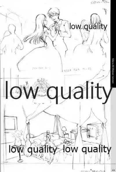 Quartett!全原画集